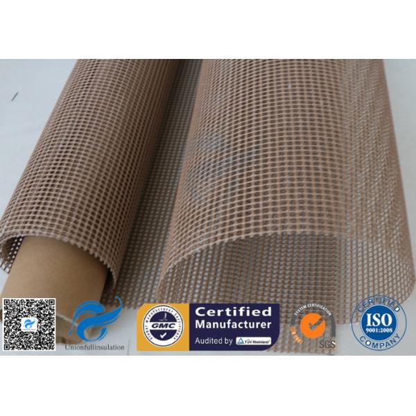 Brown PTFE Coated Fiberglass Mesh Fabric 600GSM 1MM Conveyor Belt Cloth