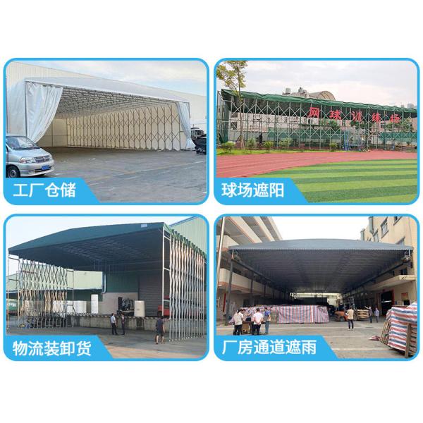 Customized Printing Tarpaulin Outdoor Push-Pull Shed Telescopic Awning Manufacturers