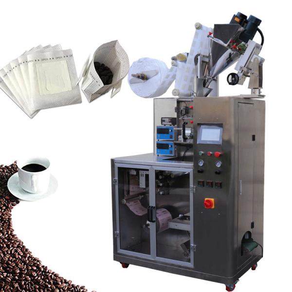 掛かる耳のコーヒー カプセルのパッキング機械コーヒー滴りのフィルター・バッグ ナイロン袋