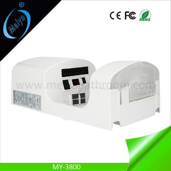 UV light wall mounted automatic hand dryer