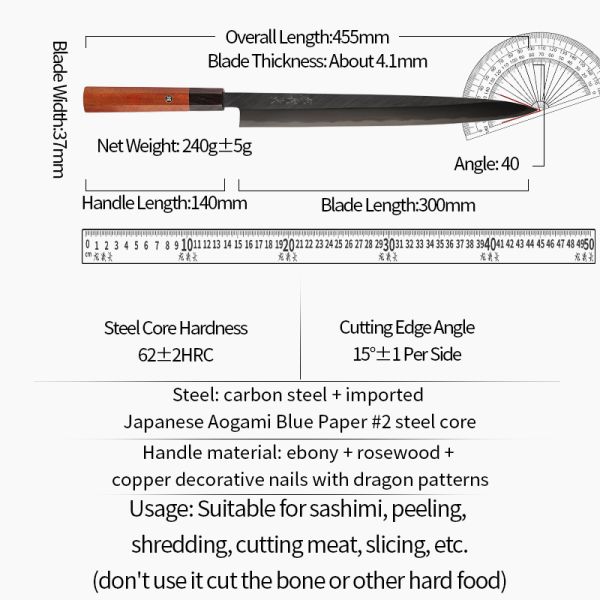 300mm Yanagiba Sushi Knife with Aogami Blue Steel #2 Core, DLC Coating, and Single Bevel Edge