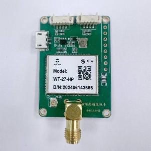 ZED-F9P-02B Development Board Positioning For high-speed motion scenarios / drones intelligent driving of