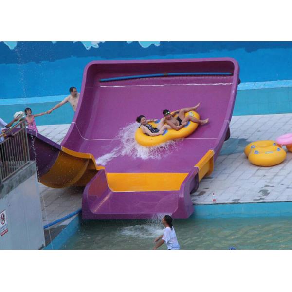 Mini Boomerang Slide Commercial Water Park Equipment For Hotels Water Parks