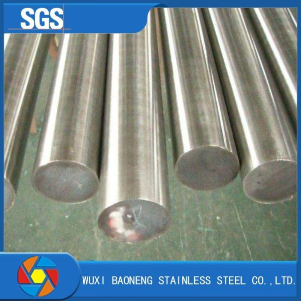 6mm Stainless Steel Round Bar 8mm 10mm 12mm 16mm 20mm 50mm 201 304 316 316L