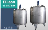 Plastic Glass Water Filling Machine Fruit Juice Manufacturing Equipment