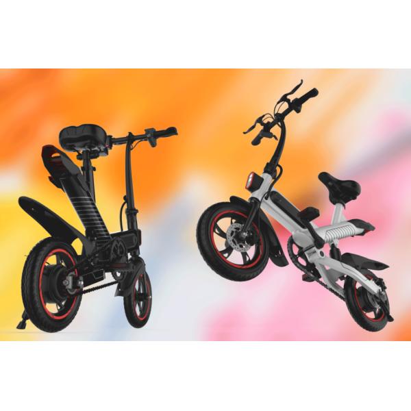 Lightweight Electric City Folding Bike IP54 Waterproof Grade 17.5kg Antirust Chain