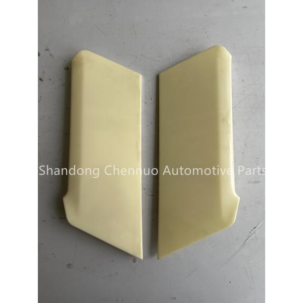 812W41685-0035 812W41685-0036 Shandeka Left And Right Bumper Covers Truck Components