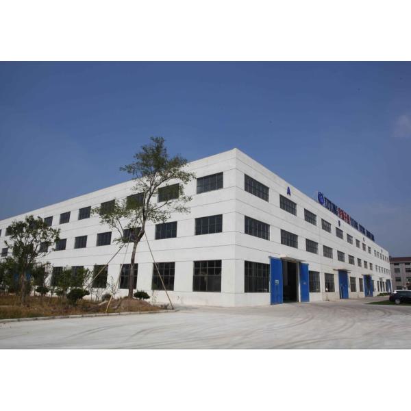 Herbal Extract Vacuum Paddle Dryer , 220-440V Agitated Vacuum Dryer Machine