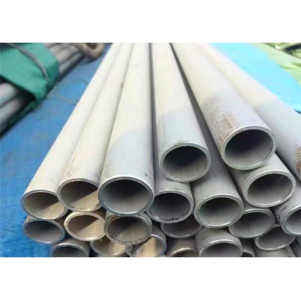 DIN 2391 ST35 Gbk Cold Drawn Seamless Pipe 6mm X 2mm Close Tolerance