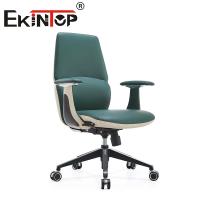 Adjustable Ergonomic Office Green Leather Executive Chair Sturdy Office Chair