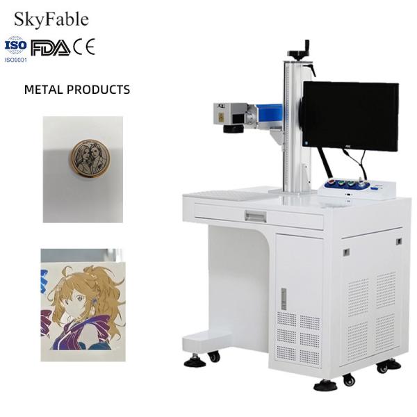 マークエリア 110*110mm モパファイバーレーザーマーカー機器 1064nm波長