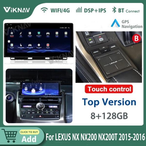Авторадио Viknav Для LEXUS NX NX200 NX200T (2015 2016) 12,3 дюйма сенсорный экран Carplay Автомобиль GPS навигация мультимедиа