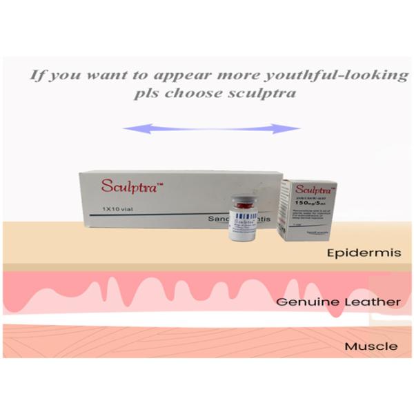 ПЛЛА поли- l- молочная кислота 1 флакон x5 мл ПЛЛА пломба антивозрастная пластическая хирургия лица