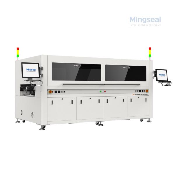2650×800mm Large Format Dispenser with Automatic Rail Width Adaptation and High-Precision Motion System