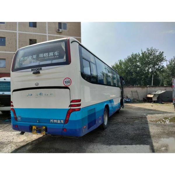 Used Mini Bus KLQ6896 39 Seats Euro IV Yuchai Engine Used Higer Bus