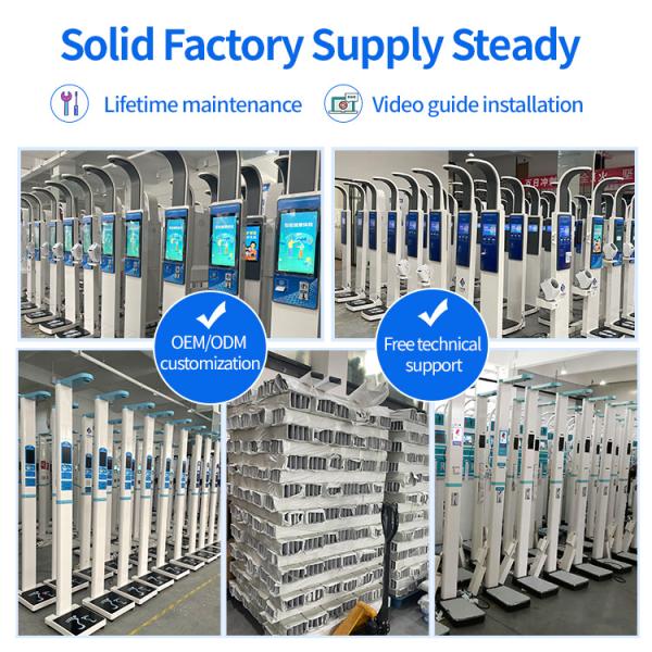 Грузить и регуляция - Pro станция масштаба жировых отложений веса высоты киоска телемедицины проверки тела здравоохранения цены изготовителя T15