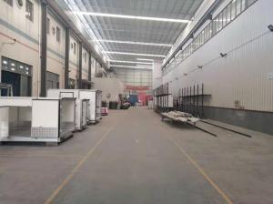 Guangzhou Snowfall Refrigeration Equipment Co., Ltd.