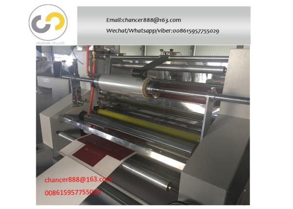 Manual Feeding Water based Bopp Film laminating Machine From Roll To Roll 50M/Minute