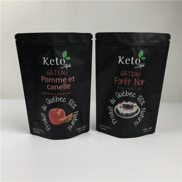 Matte Black Fast Printing Time and Custom Printed Bags For Shake Supplement Powder Packaging Bags
