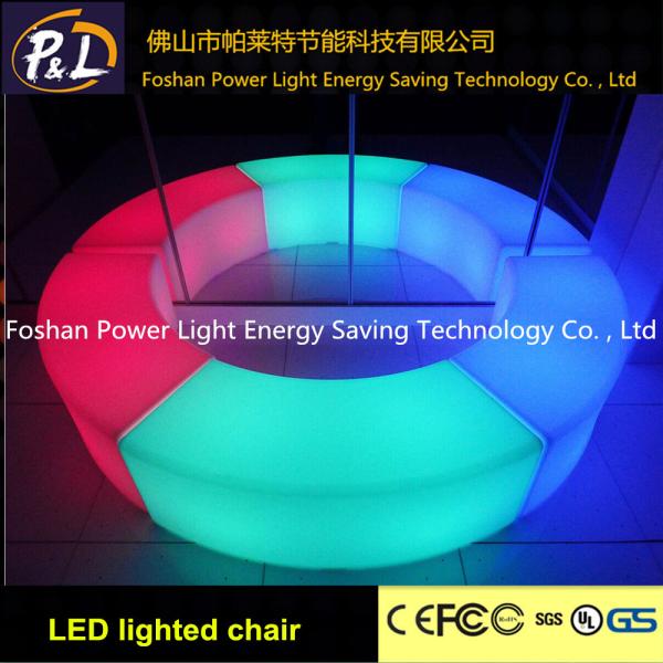 Wedding Decoration Illuminated Curved Benches/LED Curved Chairs