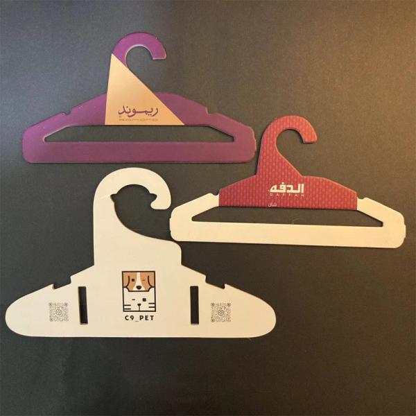 Custom Printed Brown Cardboard Coat Hangers 3mm for Kids Clothing Display