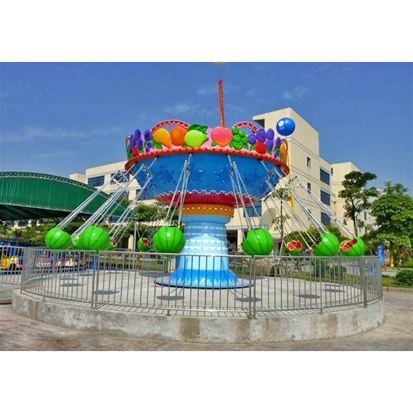 Glass Fiber Reinforced Plastic Flying Swing Ride 220V / 380V Voltage For Children