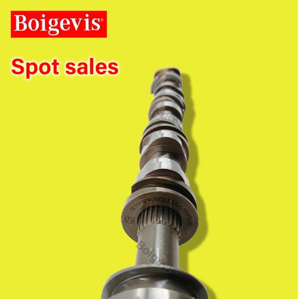 Шанхайский Volkswagen Passat 2011-2018 Камшафт 06J109022Q