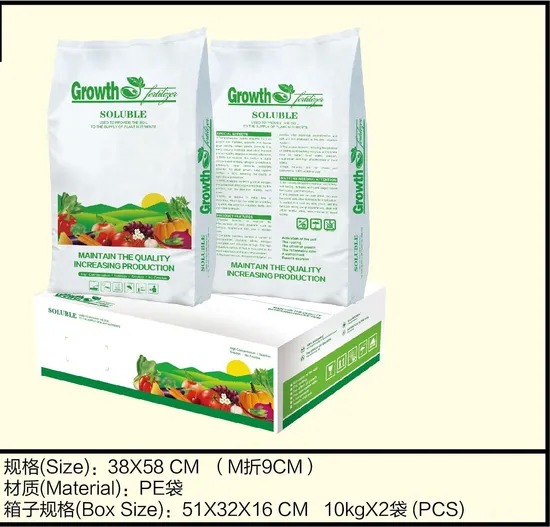Waterproof Customized Size High Tensile Strength PP Woven Sacks for Grain and Bean Packing