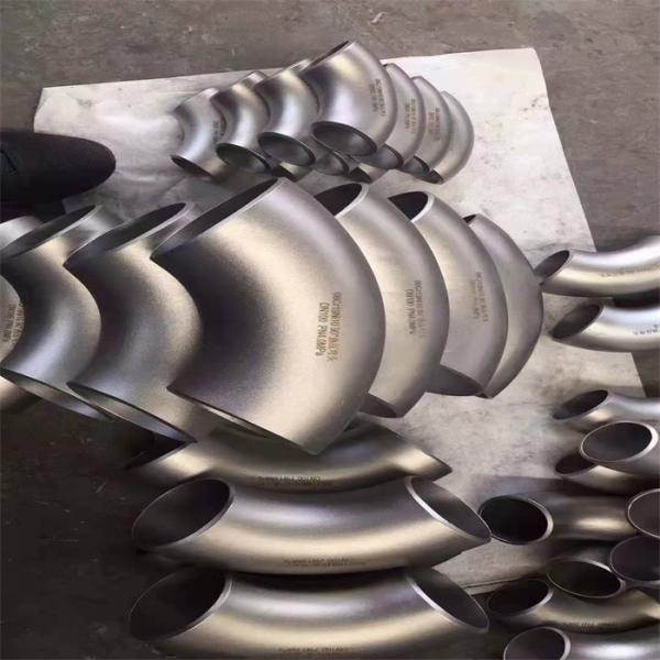 Батт радиуса длинного локтя нержавеющей стали радиуса SUS304 короткий сварил безшовное