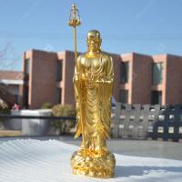 Statue de Bouddha en bronze de 30 cm de hauteur