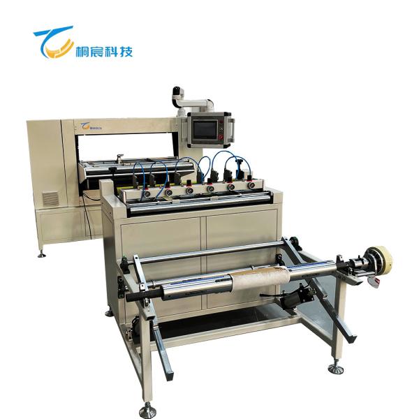 Full-auto Rotary HDAF Paper Knife Pleating Machine