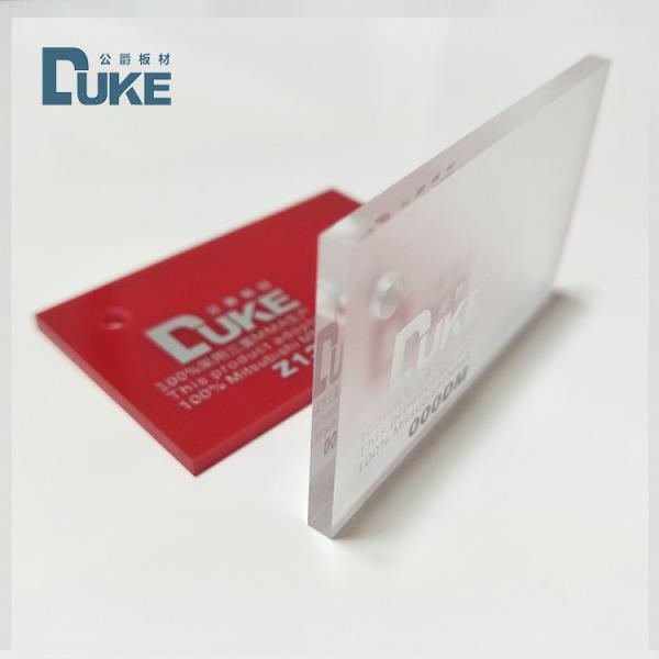 DUKE Barrière de bruit flexible transparente de 6 mm en tôle de plastique 1220*2400 mm
