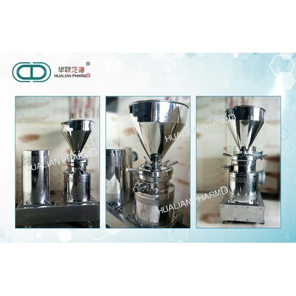 Split Food Grade Stainless Steel Colloid Mill JM-FB140A High Efficiency