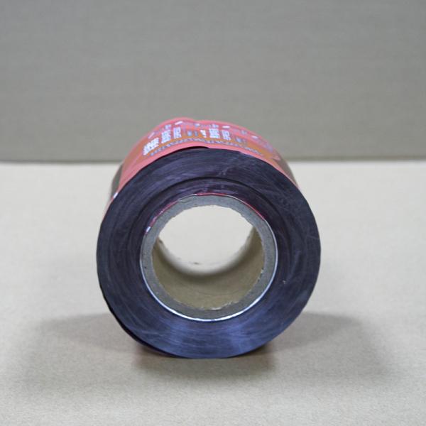 Eco-Biodegradable Custom Sizes / Thickness  FDA Food-Grade  High-Barrier Solid Beverage Packaging Film