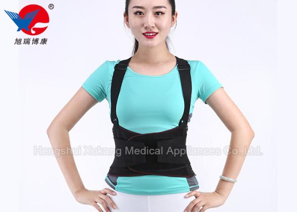 Universal Working Lumbar Support Back Brace Adjustable Waist Protection Belt