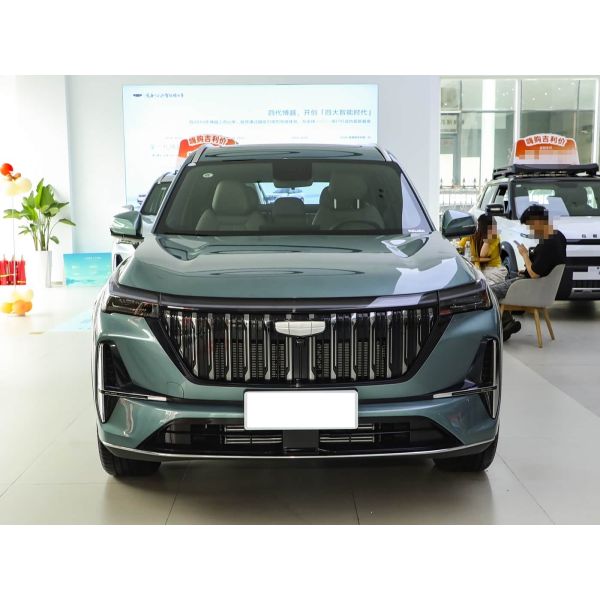 2025 Geely Atlas Boyue L 4th-Gen 1.5TD DCT Yangfan