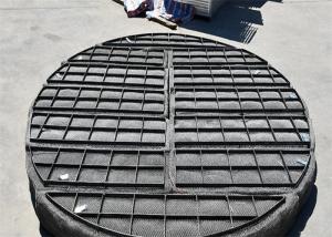 Malha de confecção de malhas da circular de aço inoxidável do desembaçador 120mm