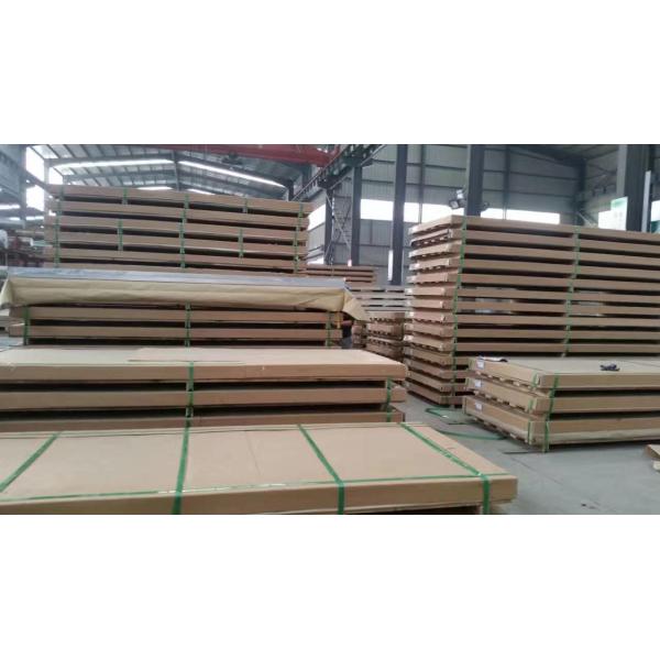 AISI Q345 Q195 Hot Rolled Carbon Steel Sheet Plate 16 Gauge 1250MM Width