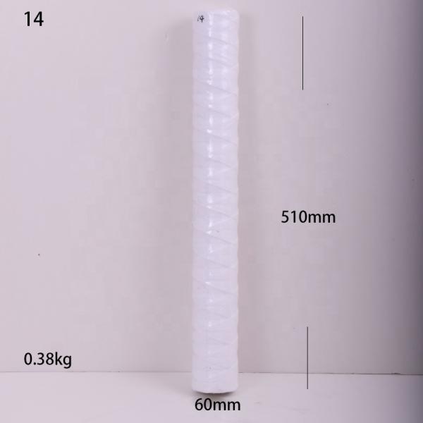 65*255mm Industrial Water Filter Nylon Mesh Filter Sediment Threaded Filter Element