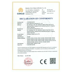 Huixin Electric Appliance (Shenzhen) Co., Ltd Certifications