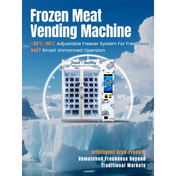 Frozen Locker Vending Machine for Retail – R290 Refrigerant for Meat & Seafood Stores, Supermarkets & Farms
