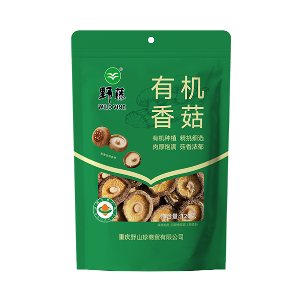 Organic Shiitake Mushroom (120g)