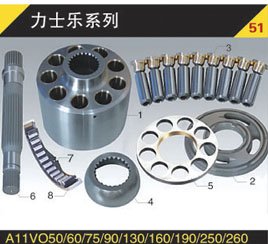 Гидравлический поршневой насос Катер 12G