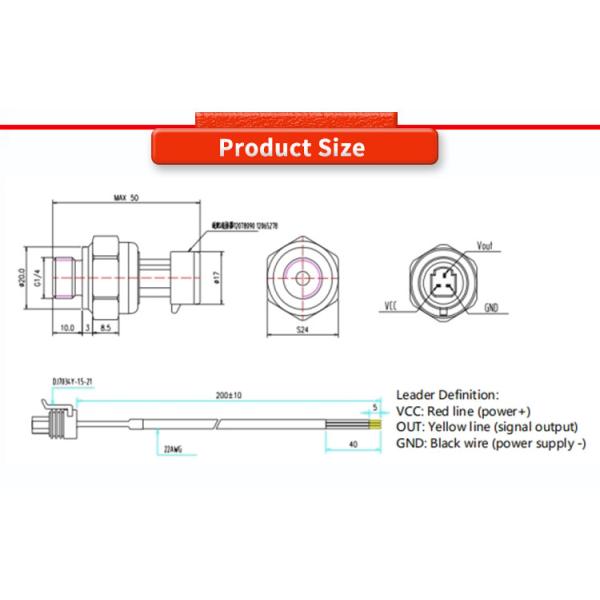 Специально изготовленный передатчик уровня жидкости UNIVO 24V 5VDC для мониторинга резервуара нефти и воды