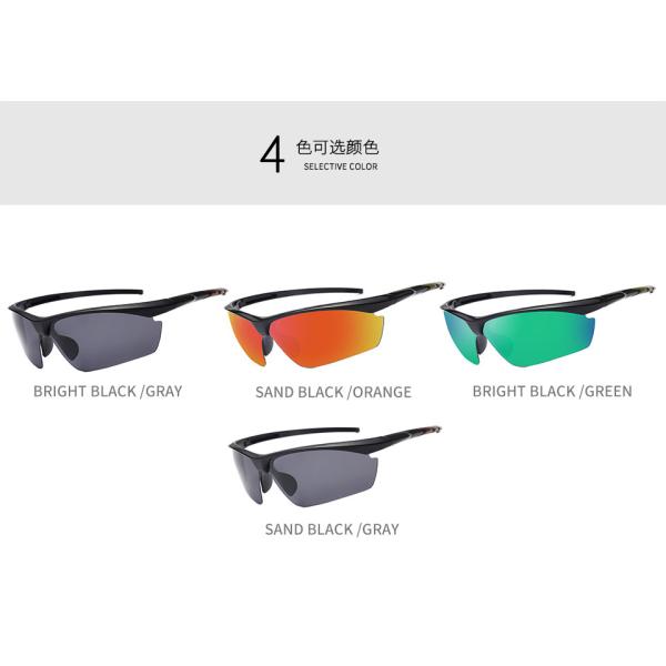 Irregular Lens Athletic Eye Glasses Light Weight BSCI Optical Cycling Glasses