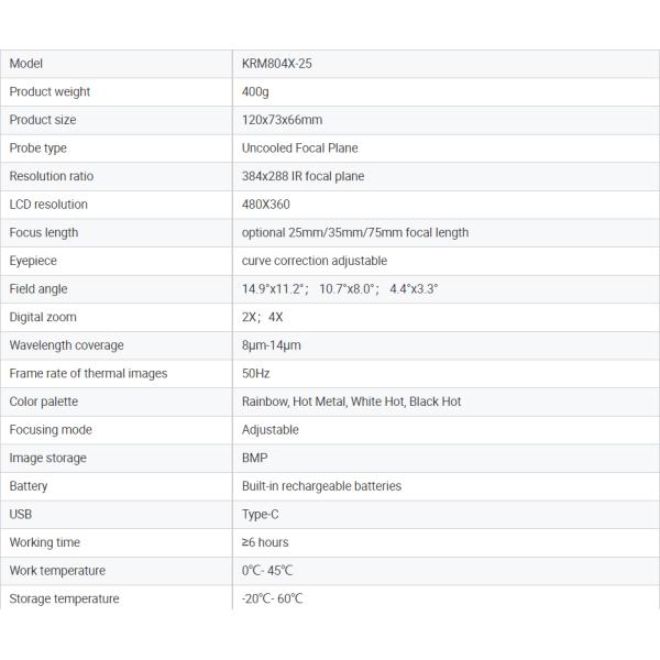 KRM804X-25 Outdoor Monocular Infrared Thermal Imager