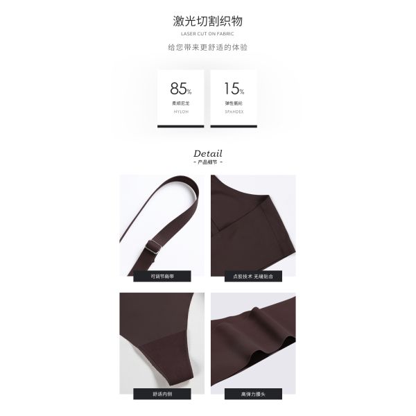 High Quality Women Seamless Bra Thong Set Wire Free Bra Solid Color Underwear Set for Ladies