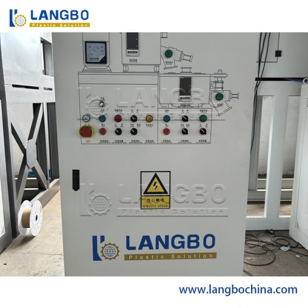 Plastic PVC WPC Powder Hot and Cool Mixer