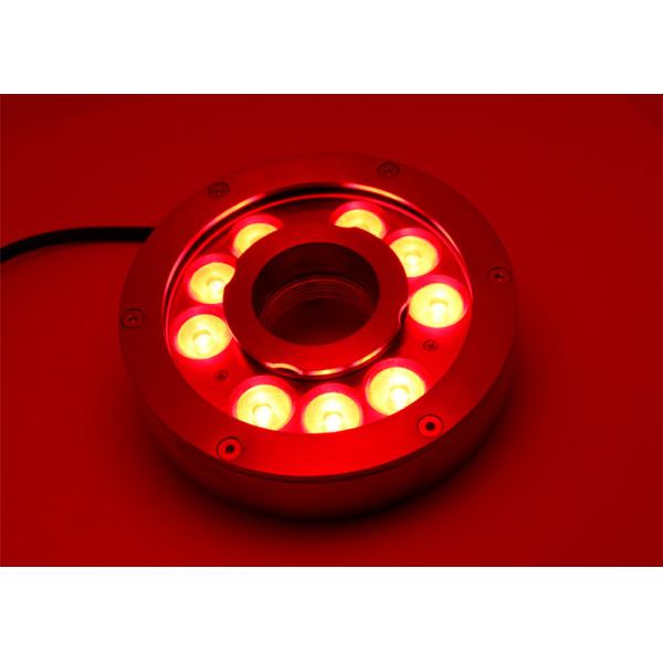 Glass Tempered LED Underwater Light Low Voltage 3 Years Warranty