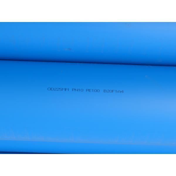high wear resistance UHMWPE Plastic Pipe With 0.25-2.5MPa Pressure Resistance